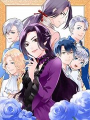 星轨列车 漫画封面